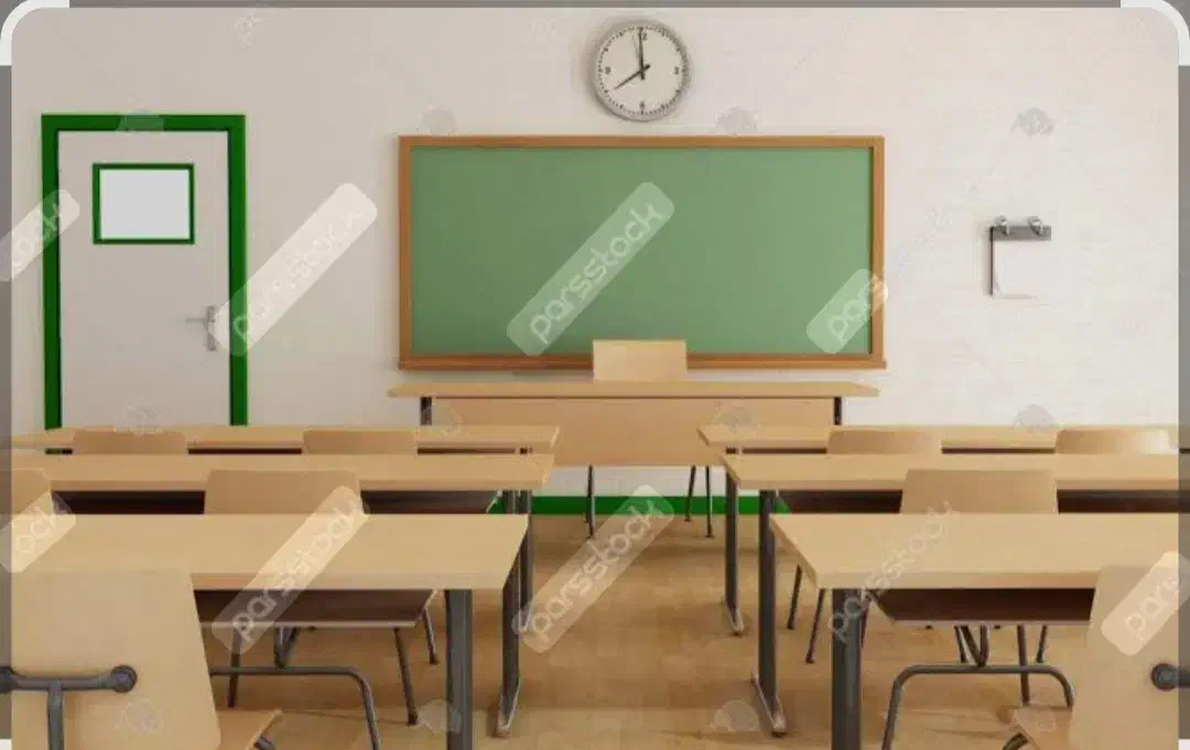 کلاس خصوصی تمام دروس پایه اول تا پنجم|خدمات آموزشی|رفسنجان, |دیوار