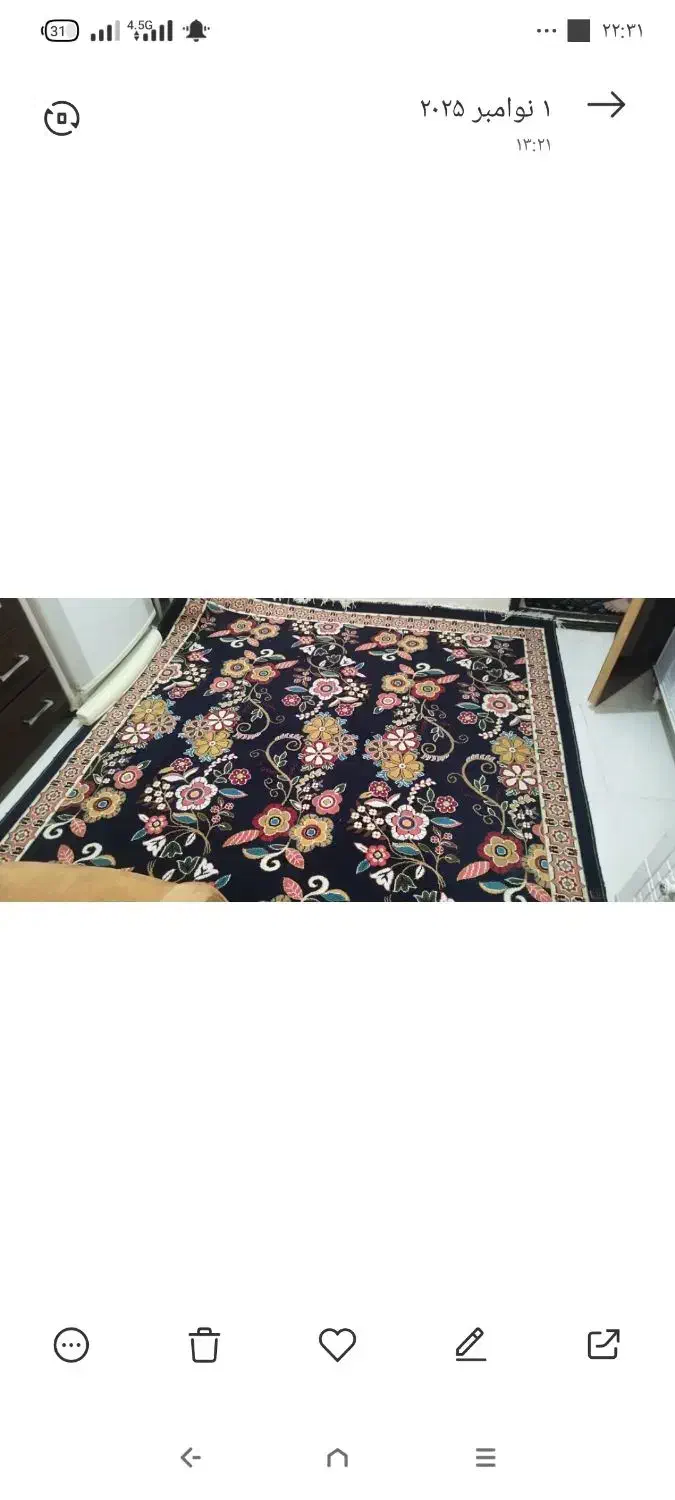 گلیم فرش شش متری|گلیم، جاجیم، گبه|تهران, شهرک غزالی|دیوار