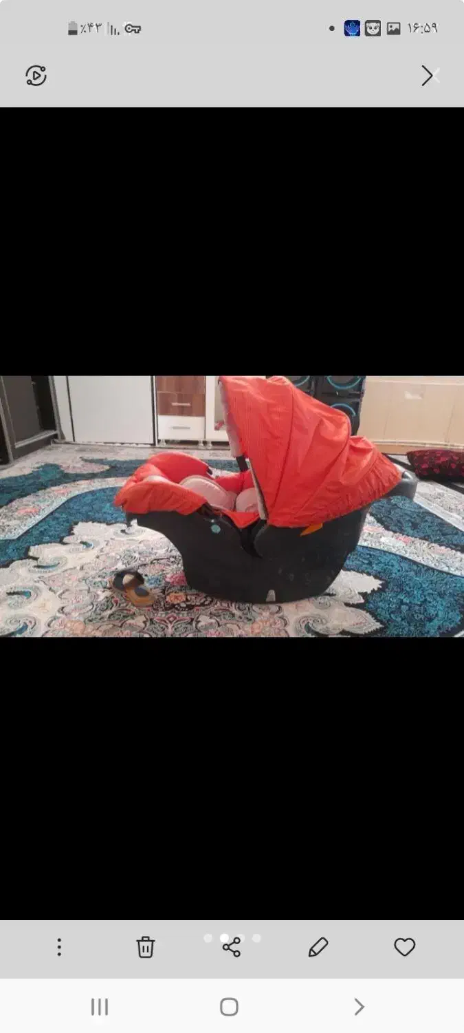 کریر مارک  جیکو|کالسکه و لوازم جانبی|خرم‌آباد, |دیوار