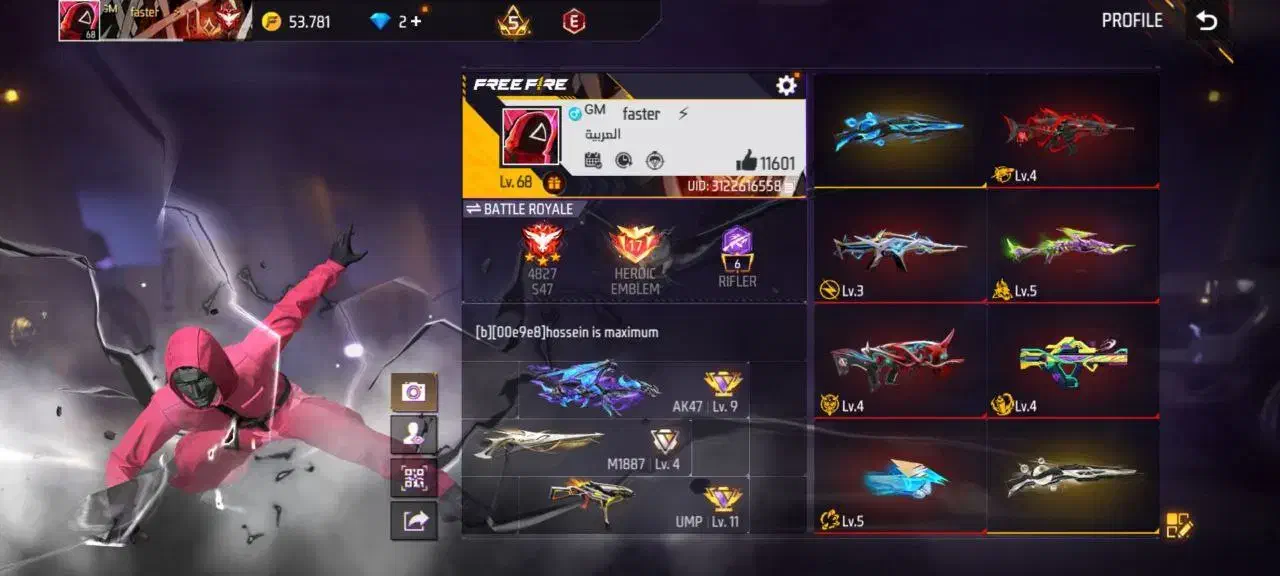 اکانت فری فایر مفت برازجون|کنسول، بازی ویدئویی و آنلاین|برازجان, |دیوار