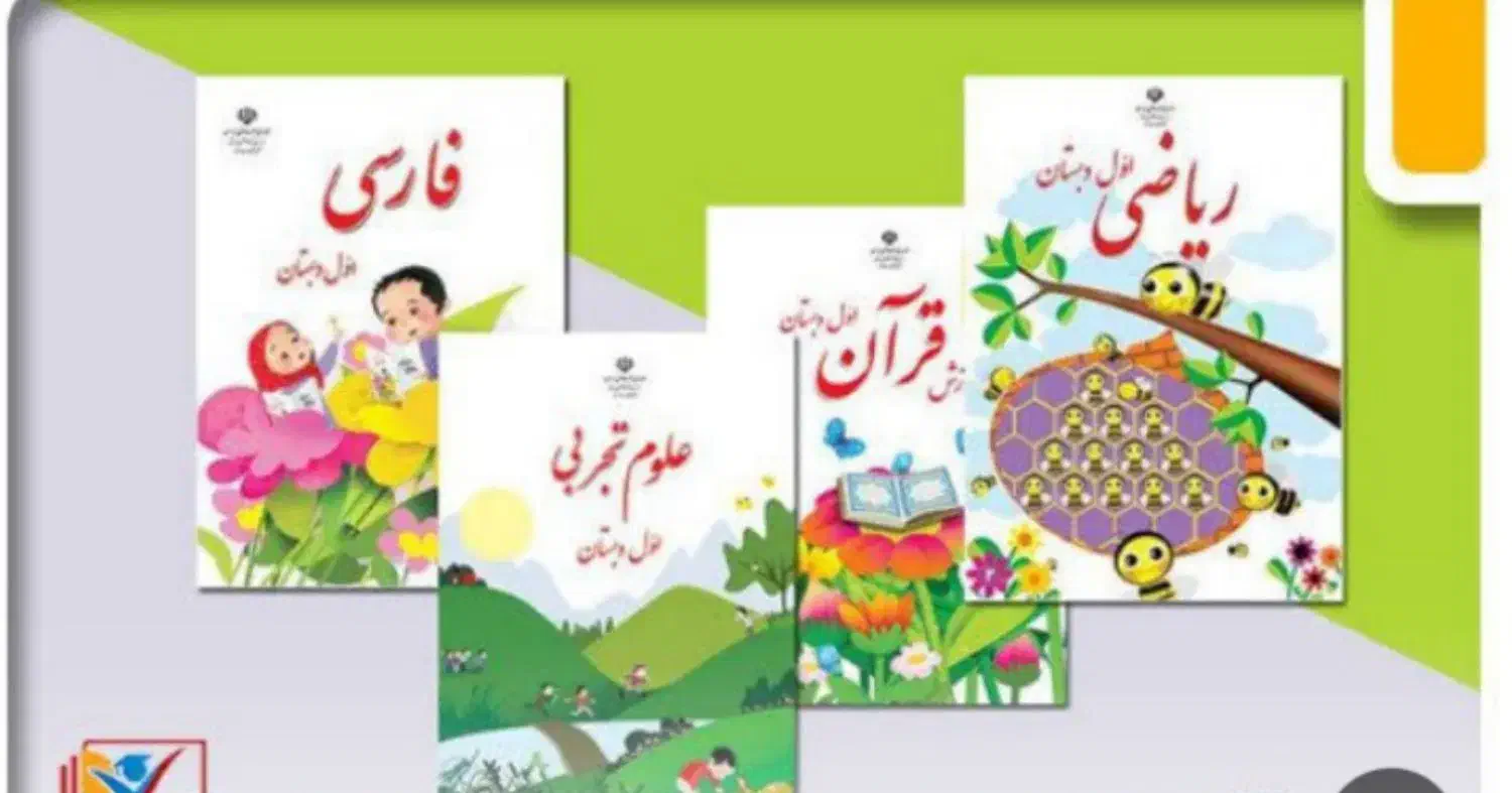 تدریس‌خصوصی‌درمنزل|خدمات آموزشی|بندر کنگان, |دیوار