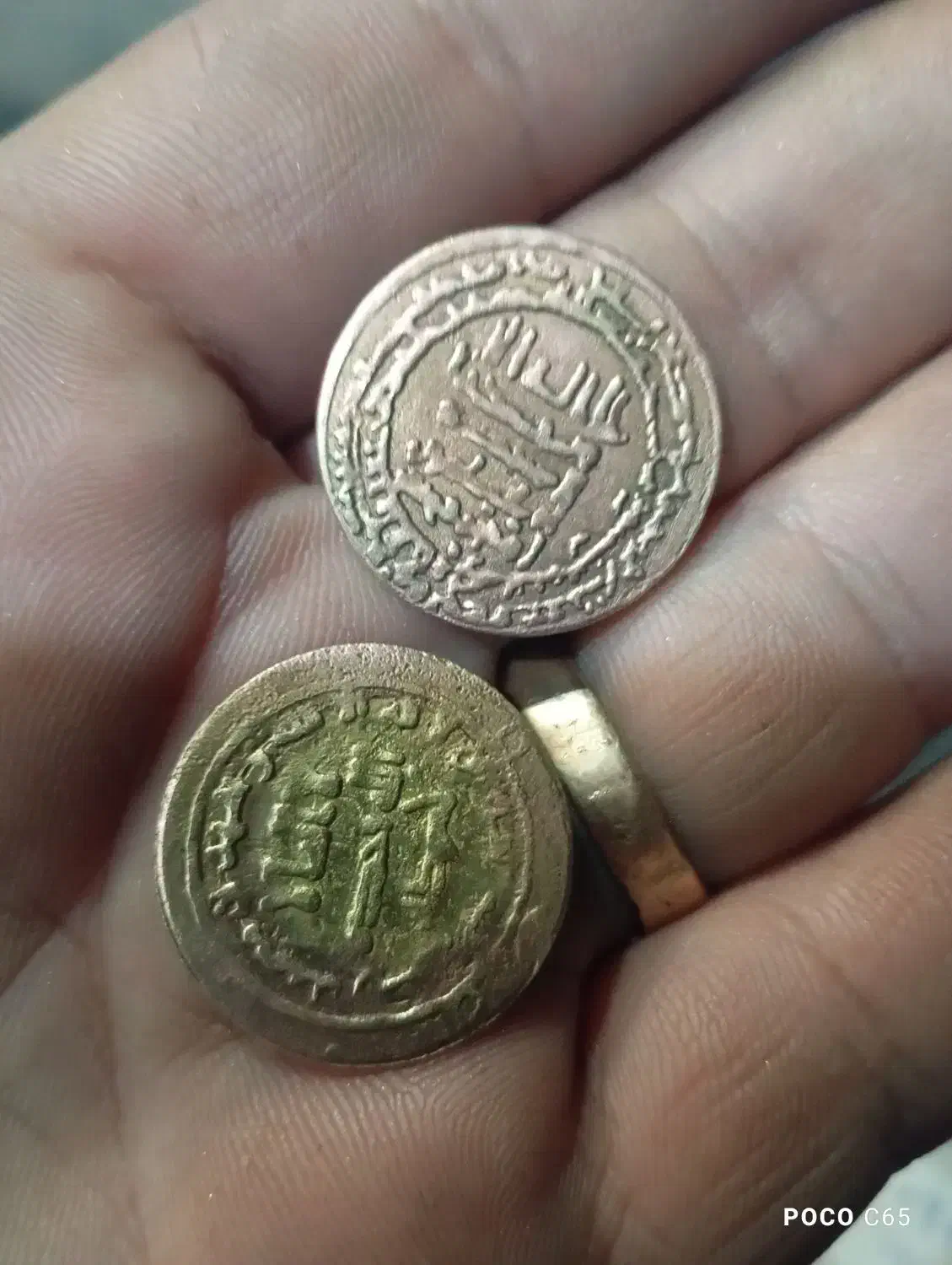 سکه قدیمی|کلکسیون سکه، تمبر، اسکناس|تهران, شهرک طالقانی|دیوار