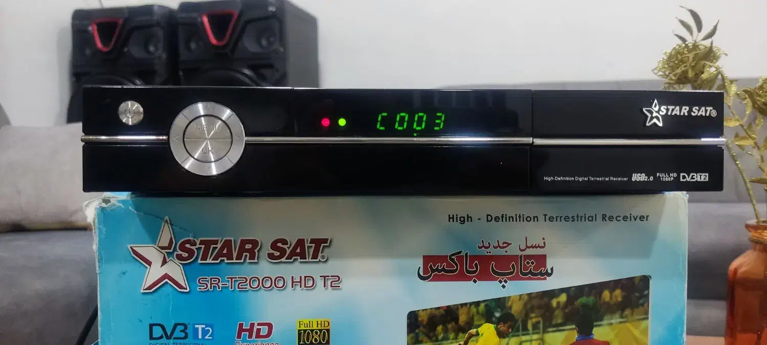 دو عدد گیرنده دیجیتال متن و بخون|صوتی و تصویری|اندیمشک, |دیوار