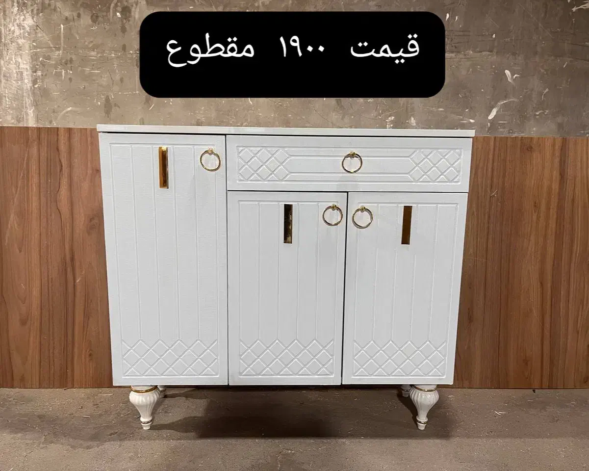 جاکفشی طرح لوزی قیمت ۱۹۰۰ ست میزتلوزیون و کنسول|جاکفشی، کمد، دراور|مشهد, نوید|دیوار