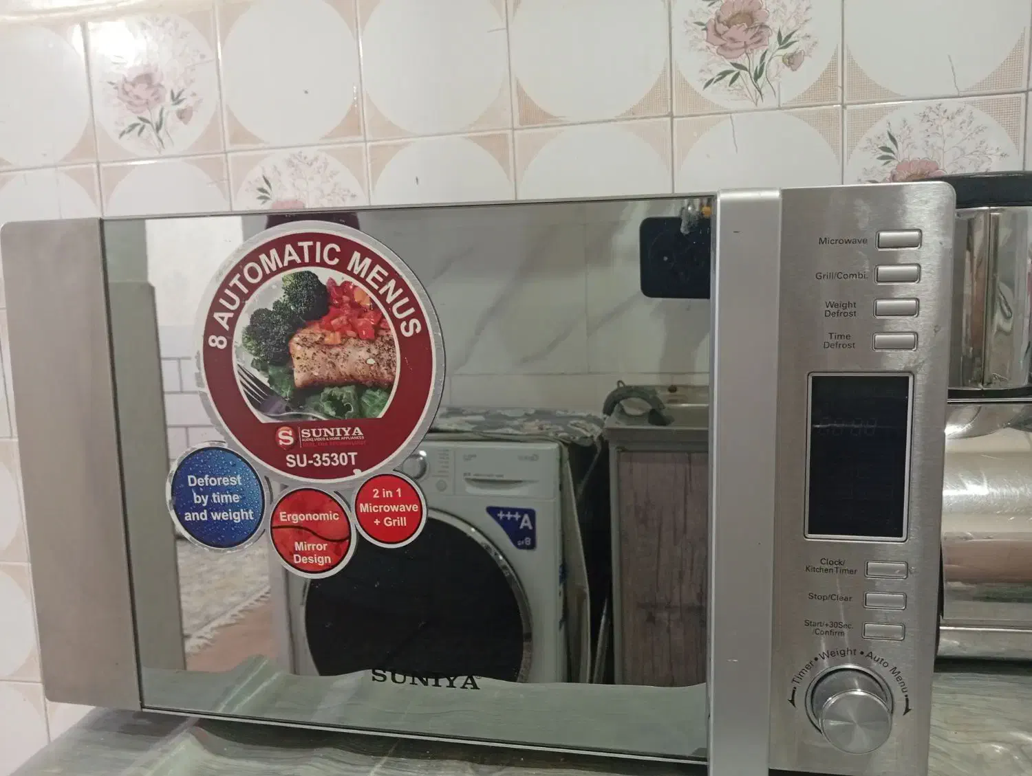 ماکرو ویو  سونیا در حد نو|اجاق گاز و لوازم برقی پختوپز|قم, نیروگاه|دیوار