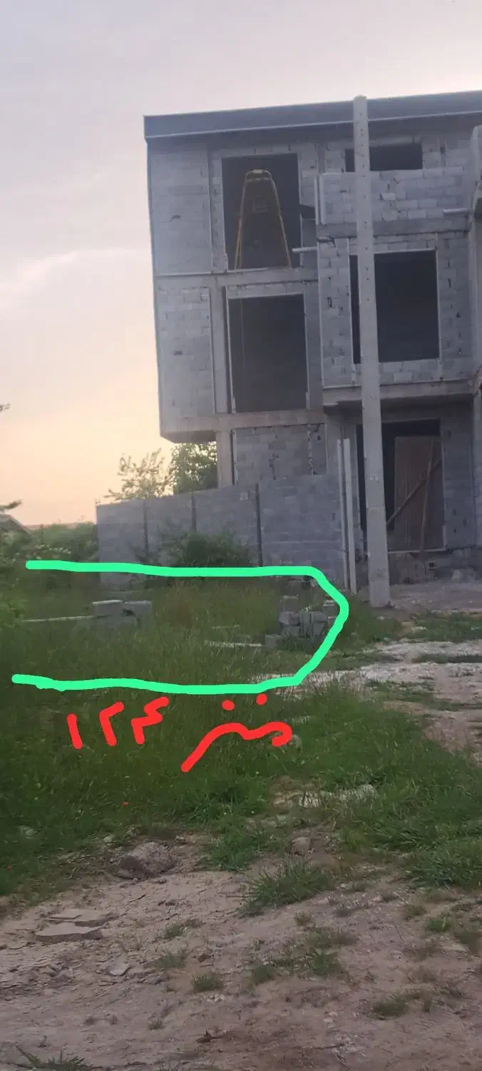 ۱۲۴ متر کاملا مسکونی  صد متر بالاتر از دانشگاه|فروش زمین و ملک کلنگی|لاهیجان, کوه بیجار|دیوار