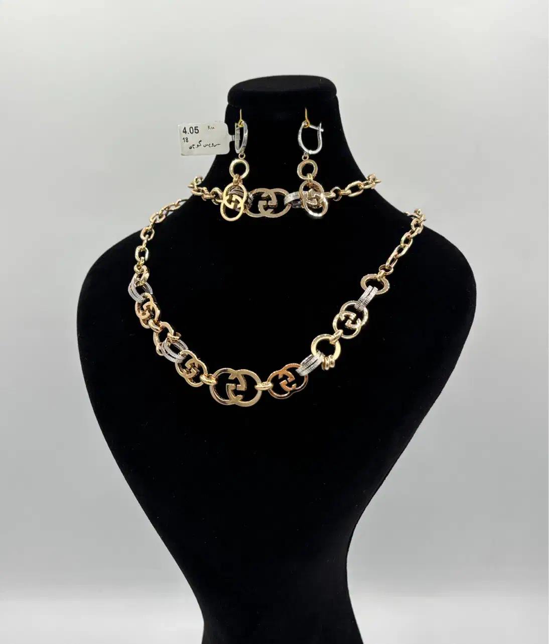 سرویس طلا گوچی|جواهرات|قم, بکایی|دیوار