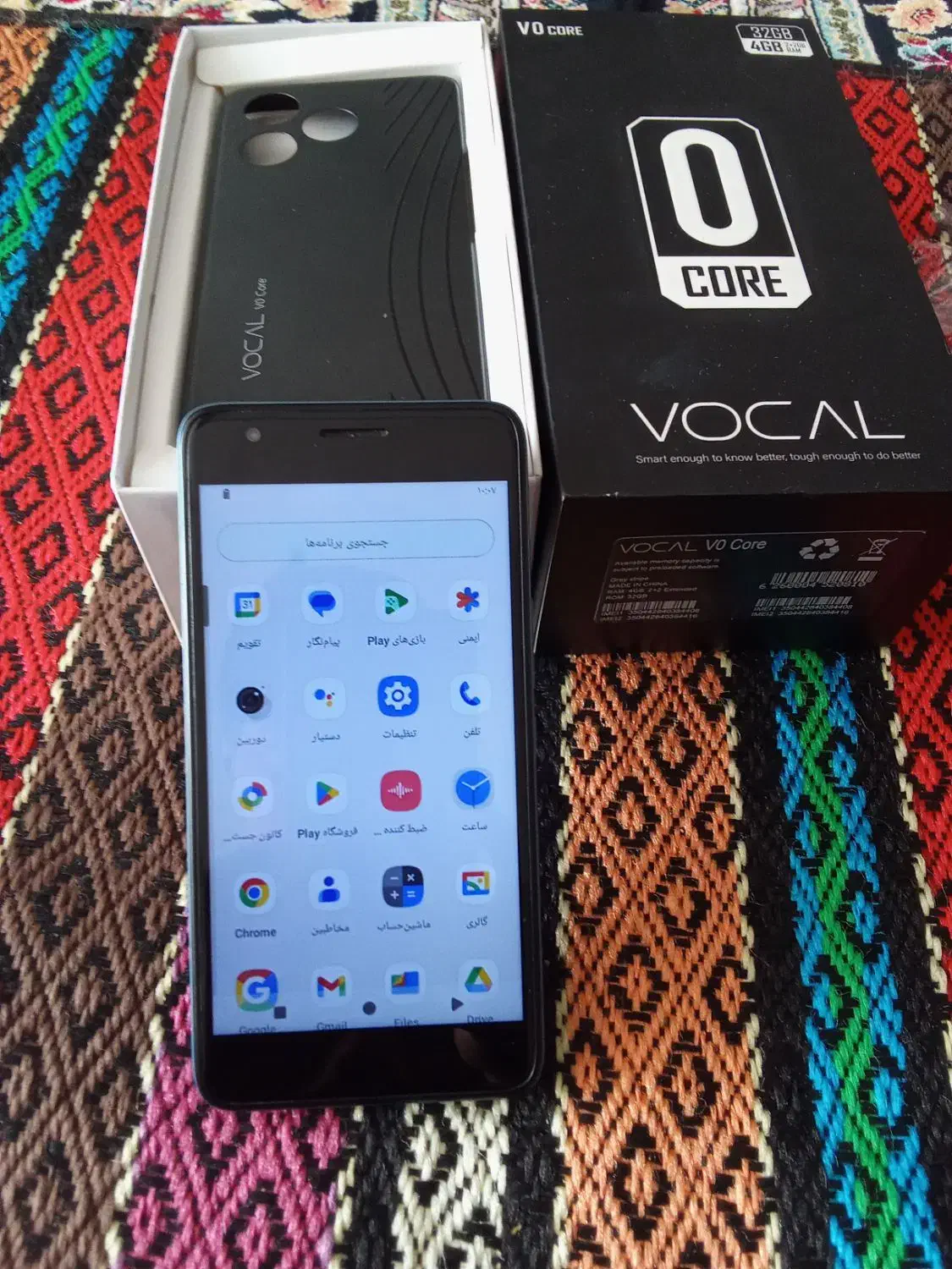 گوشی وکال|موبایل|اندیمشک, |دیوار