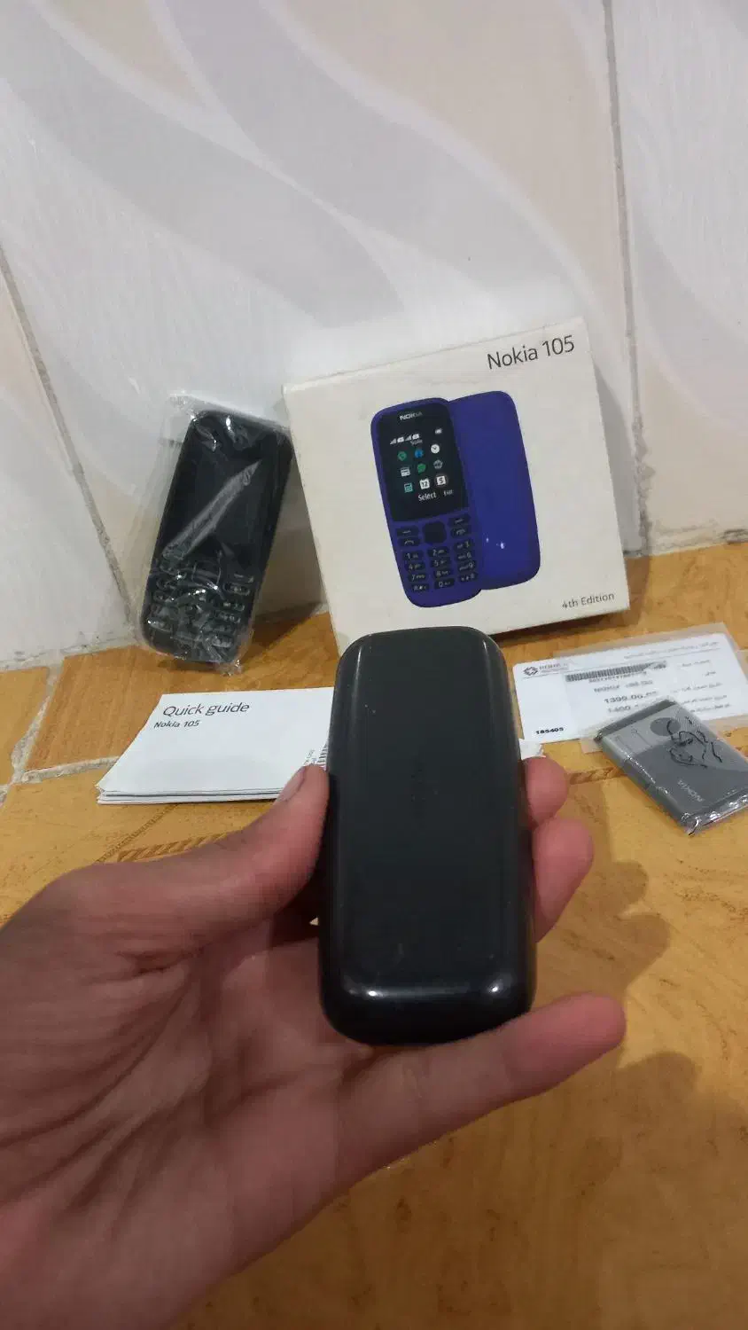 گوشی نوکیا|موبایل|محمدیه-قزوین, |دیوار