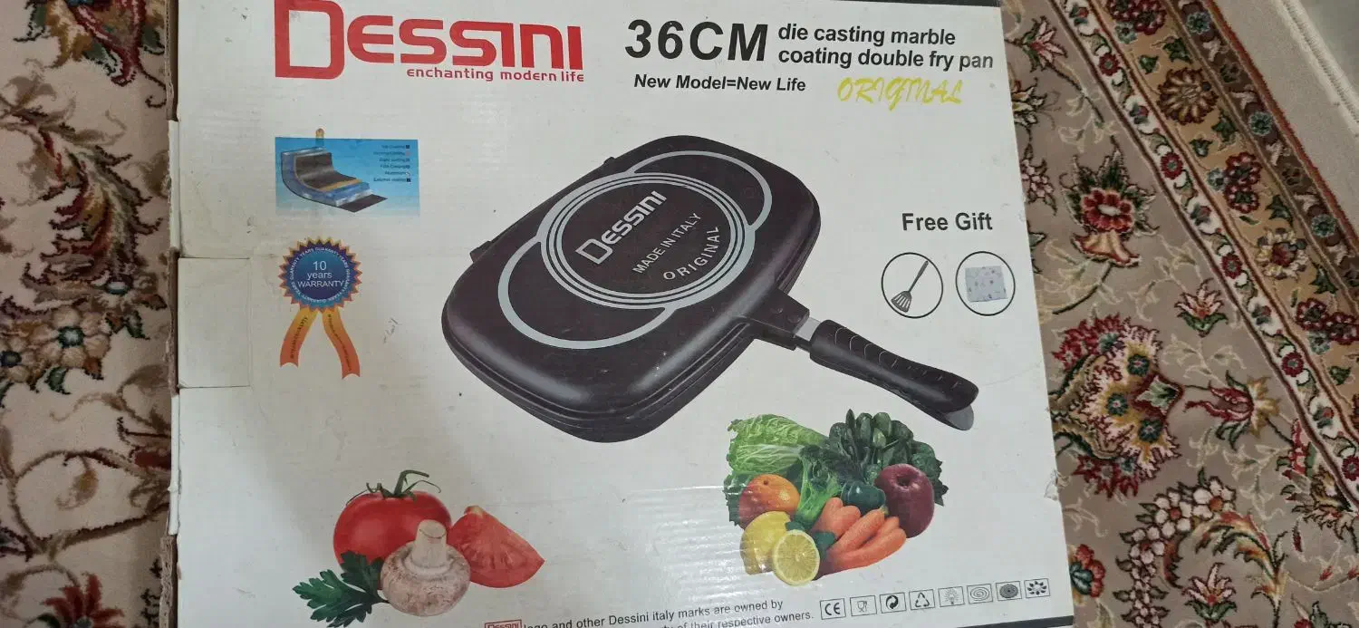 ماهیتابه|ظروف پخت‌وپز|اردکان, |دیوار