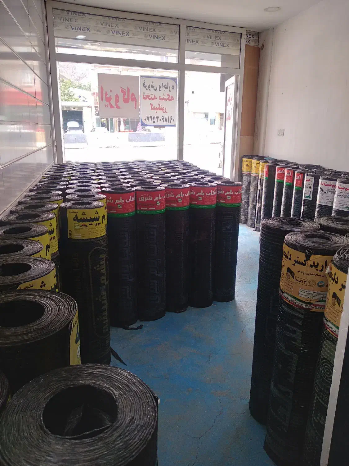 اجاره خرید فروش تخته بشکه ایزوگام قیر گونی آسفالت|مصالح و تجهیزات ساختمان|دماوند, دماوند|دیوار