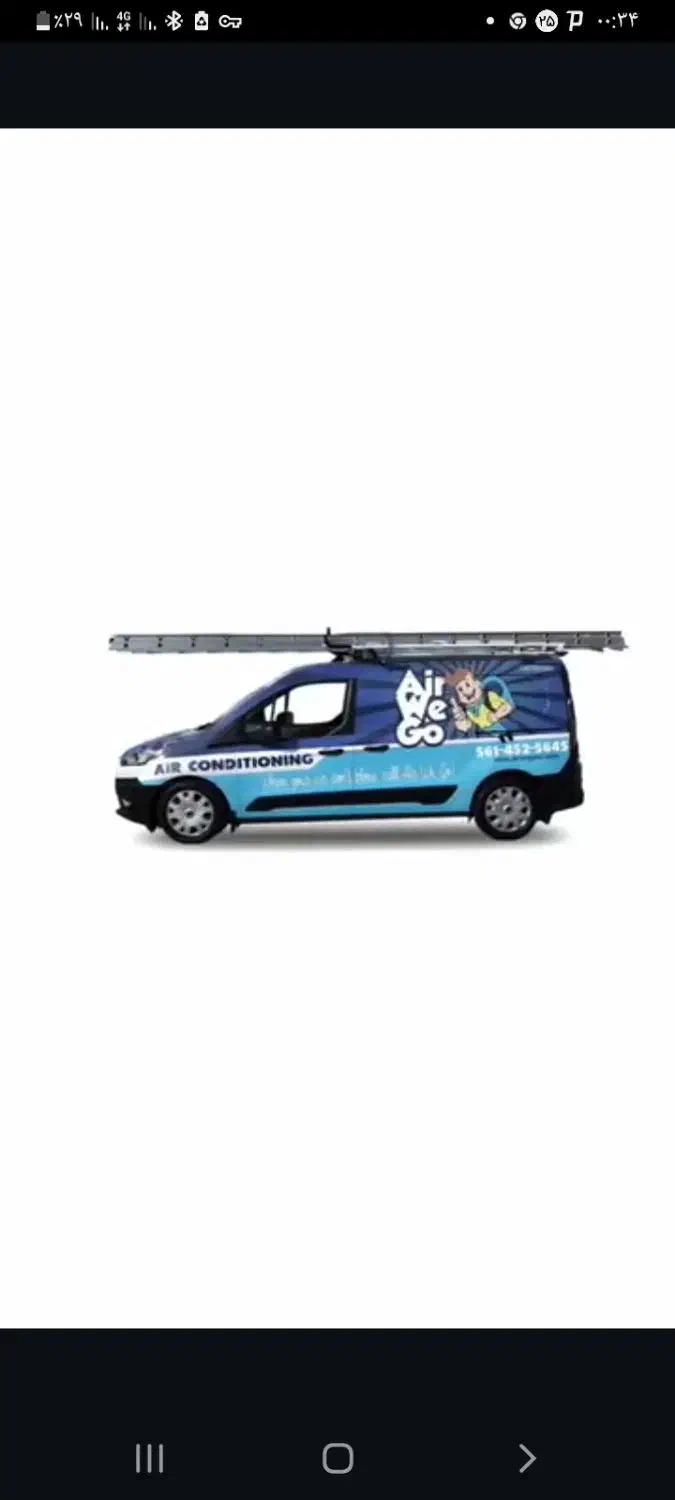 شیارزن|خدمات پیشه و مهارت|لامرد, |دیوار