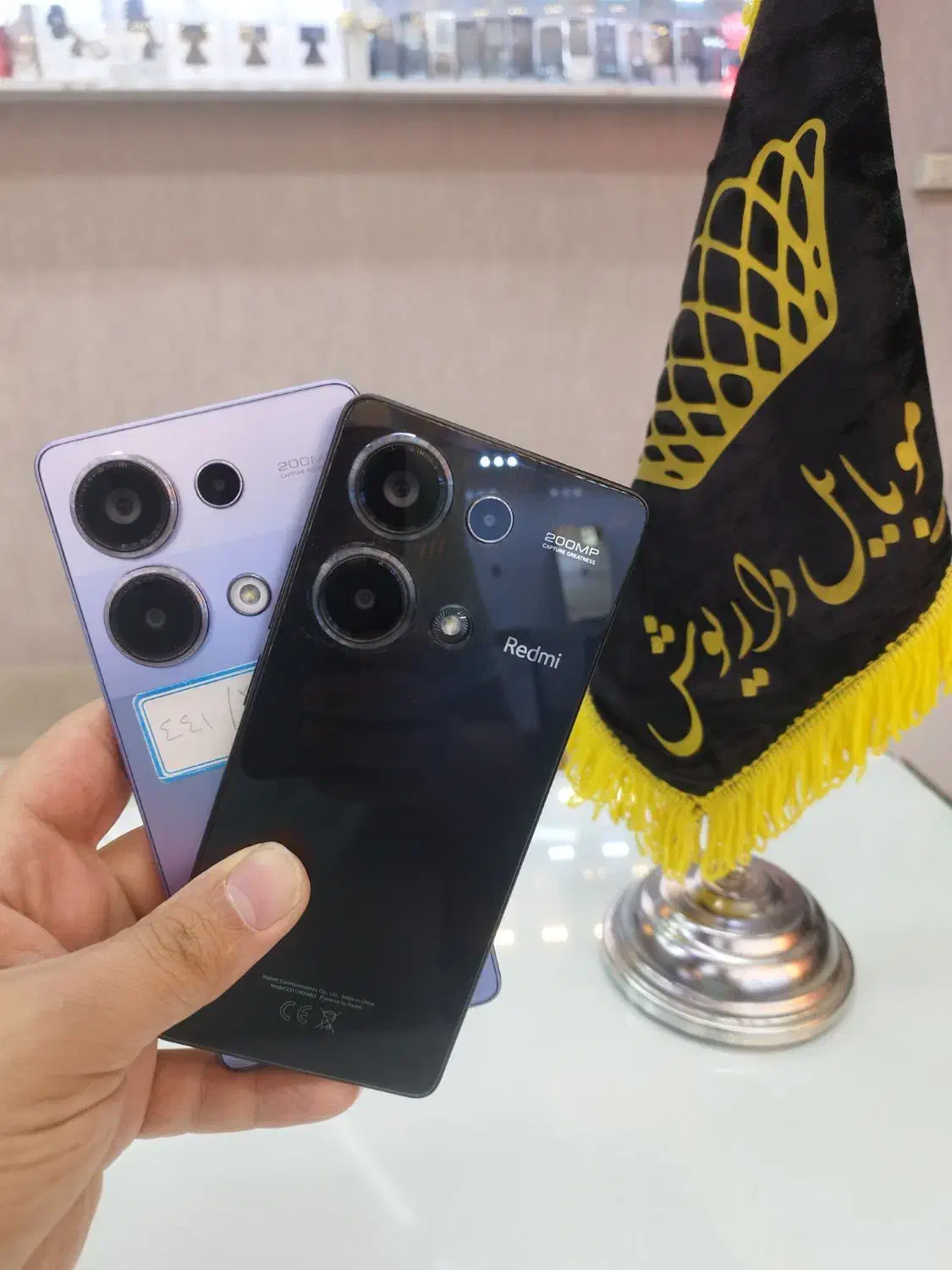 Note 13pro در حد آک|موبایل|نیشابور, امام خمینی|دیوار
