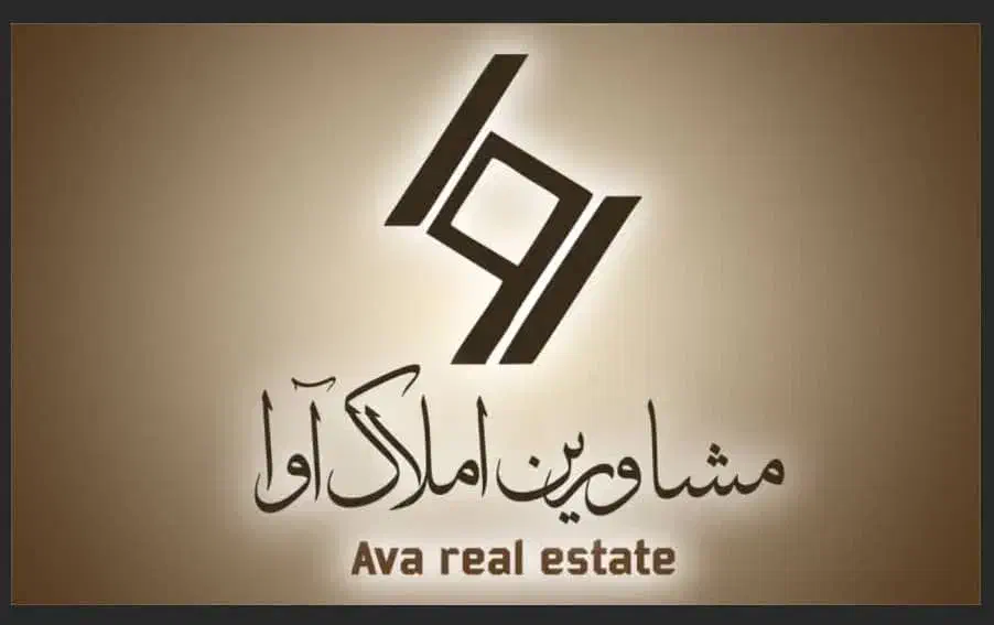 فیش معتبر تهاتر با واحد یا خودرو|فروش آپارتمان|قم, پردیسان|دیوار