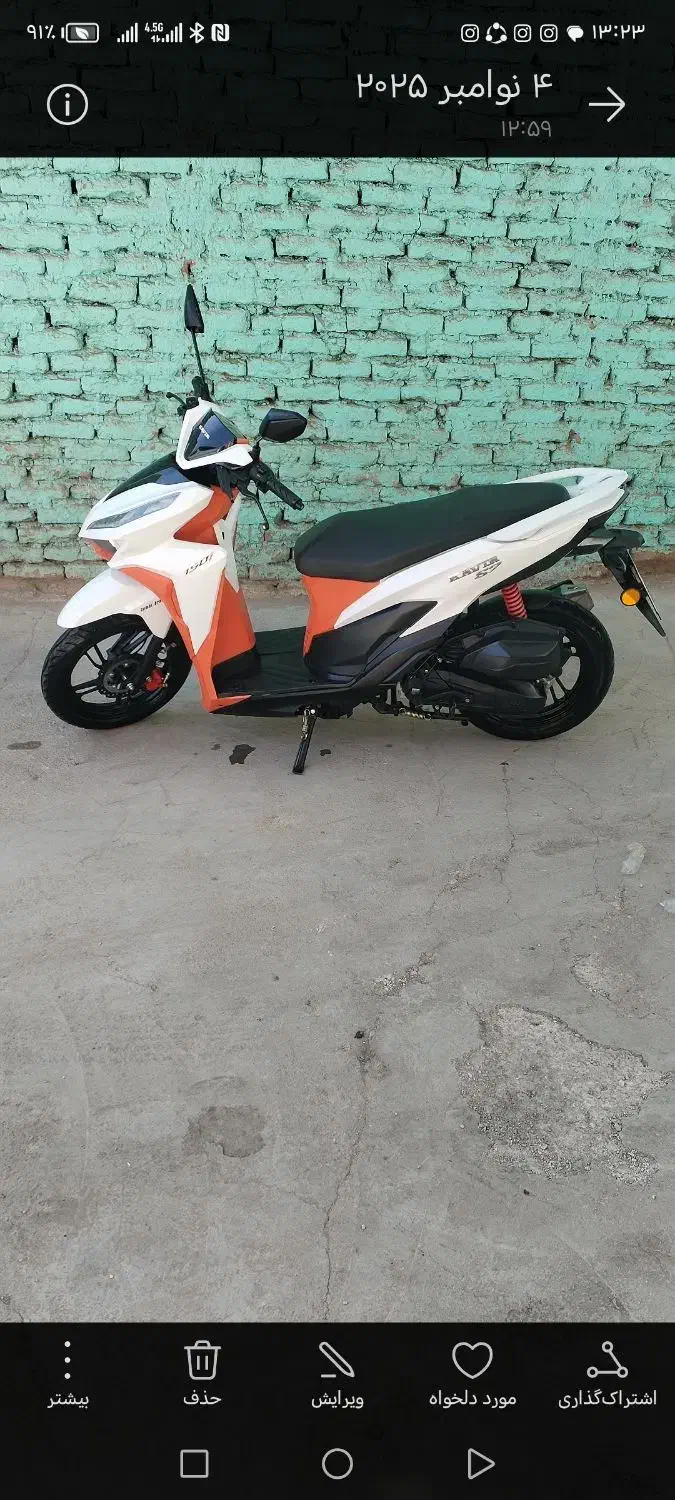 کلیک کویر 1401|موتورسیکلت|زرند, |دیوار