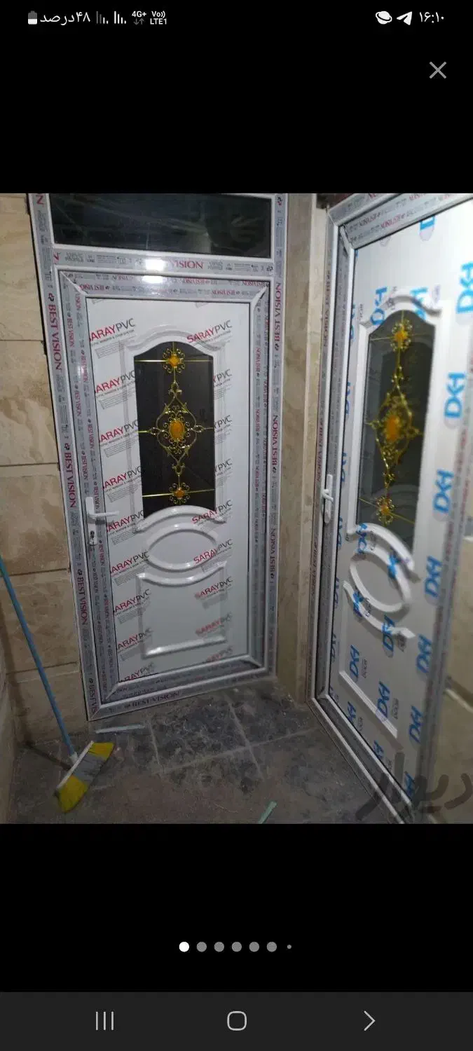 درب پنچره دوجداره یو پی وی سی منصف|خدمات پیشه و مهارت|اراک, |دیوار