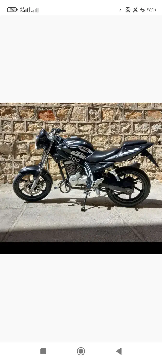 موتور پیشرو پارس مدل 89 مزایده|موتورسیکلت|سقز, |دیوار