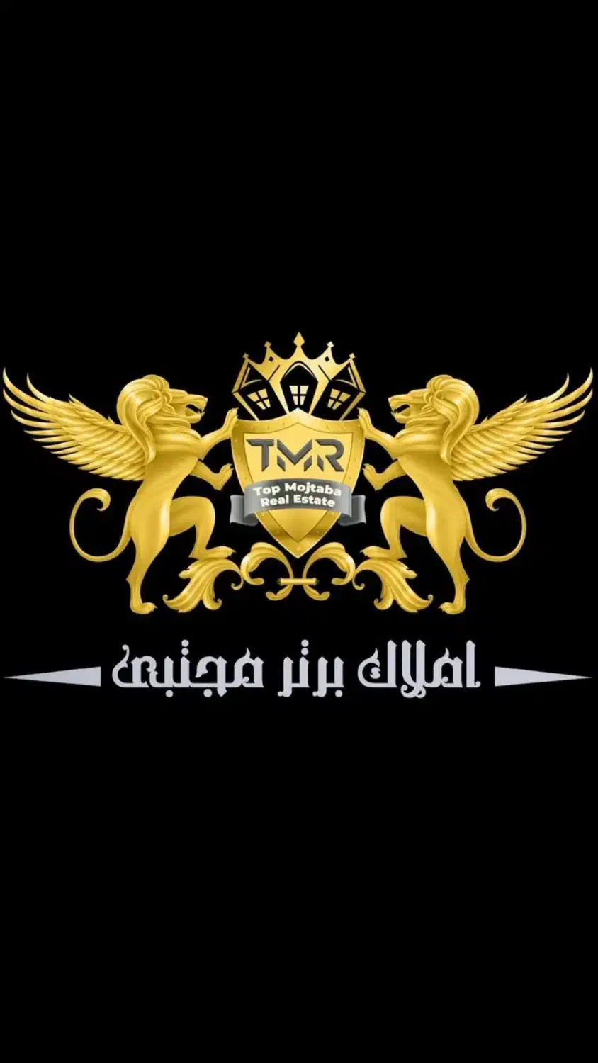 کارگاه یا مغازه ۱۰۰متری بر بلوار اصلی خرمدشت|فروش دفتر صنعتی، کشاورزی، تجاری|پردیس, شهرک صنعتی خرمدشت فاز ۷|دیوار