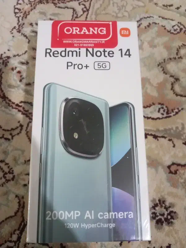 گوشی|موبایل|کوهدشت, |دیوار