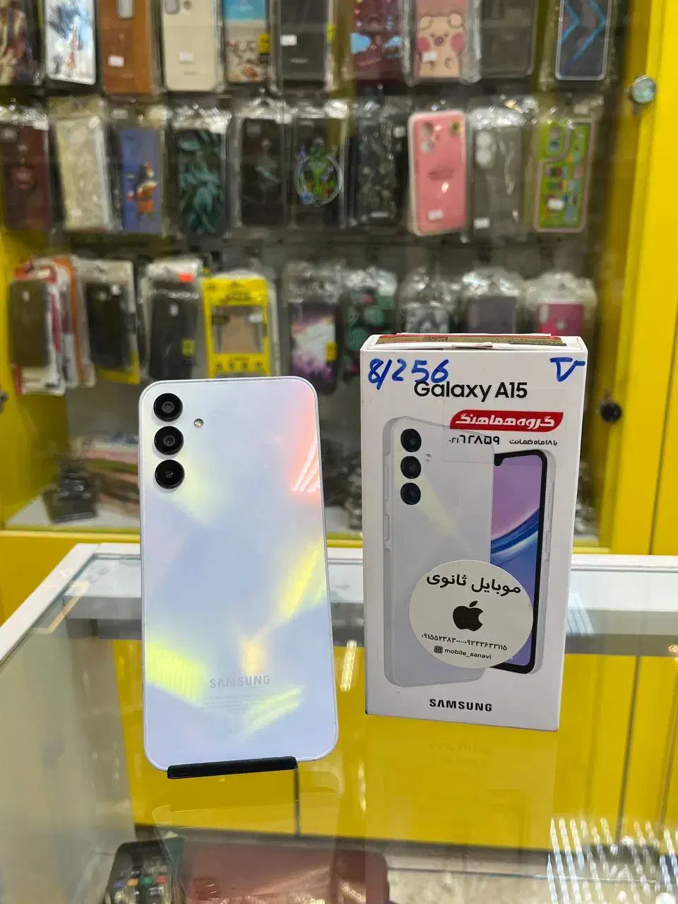 سامسونگ Galaxy A15 با حافظه 256 گیگابایت|موبایل|مشهد, رضاشهر|دیوار