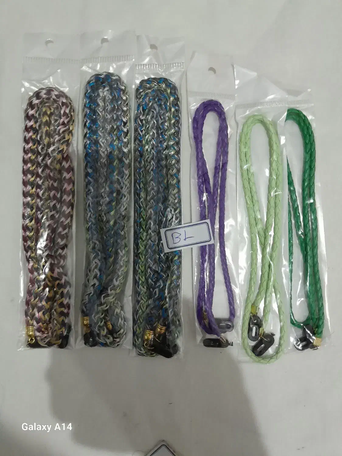 بند عینک|بدلیجات|ابریشم, |دیوار