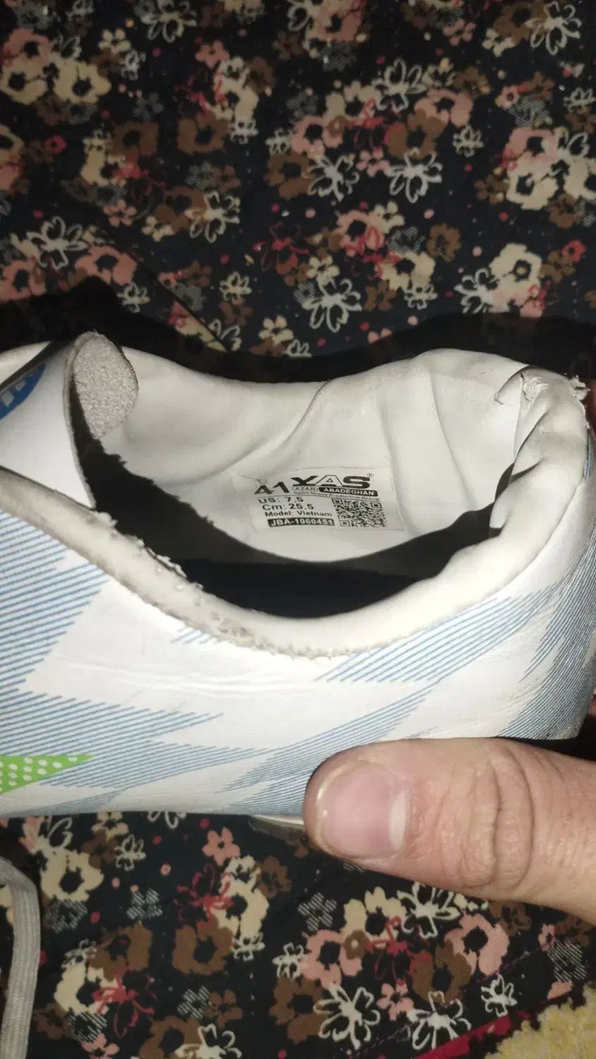 چمنی|ورزش‌های توپی|ملارد, |دیوار