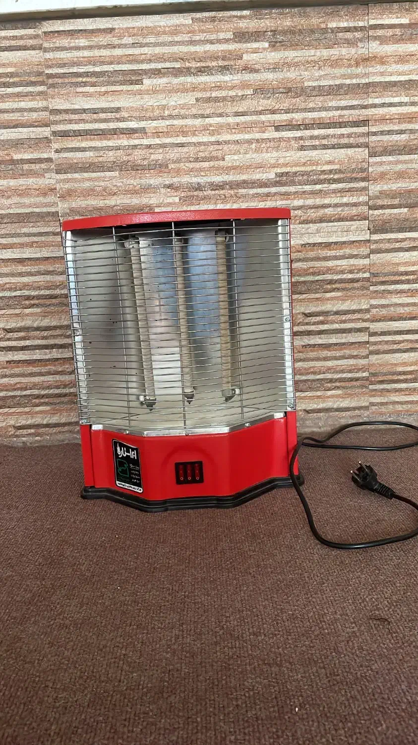 بخاری برقی|بخاری، هیتر، شومینه|شاهین‌شهر, خانه کارگر|دیوار