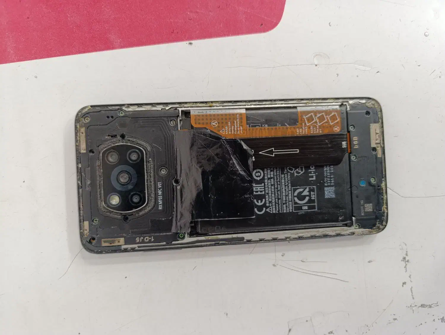 poko X tiri|موبایل|بهارستان, |دیوار