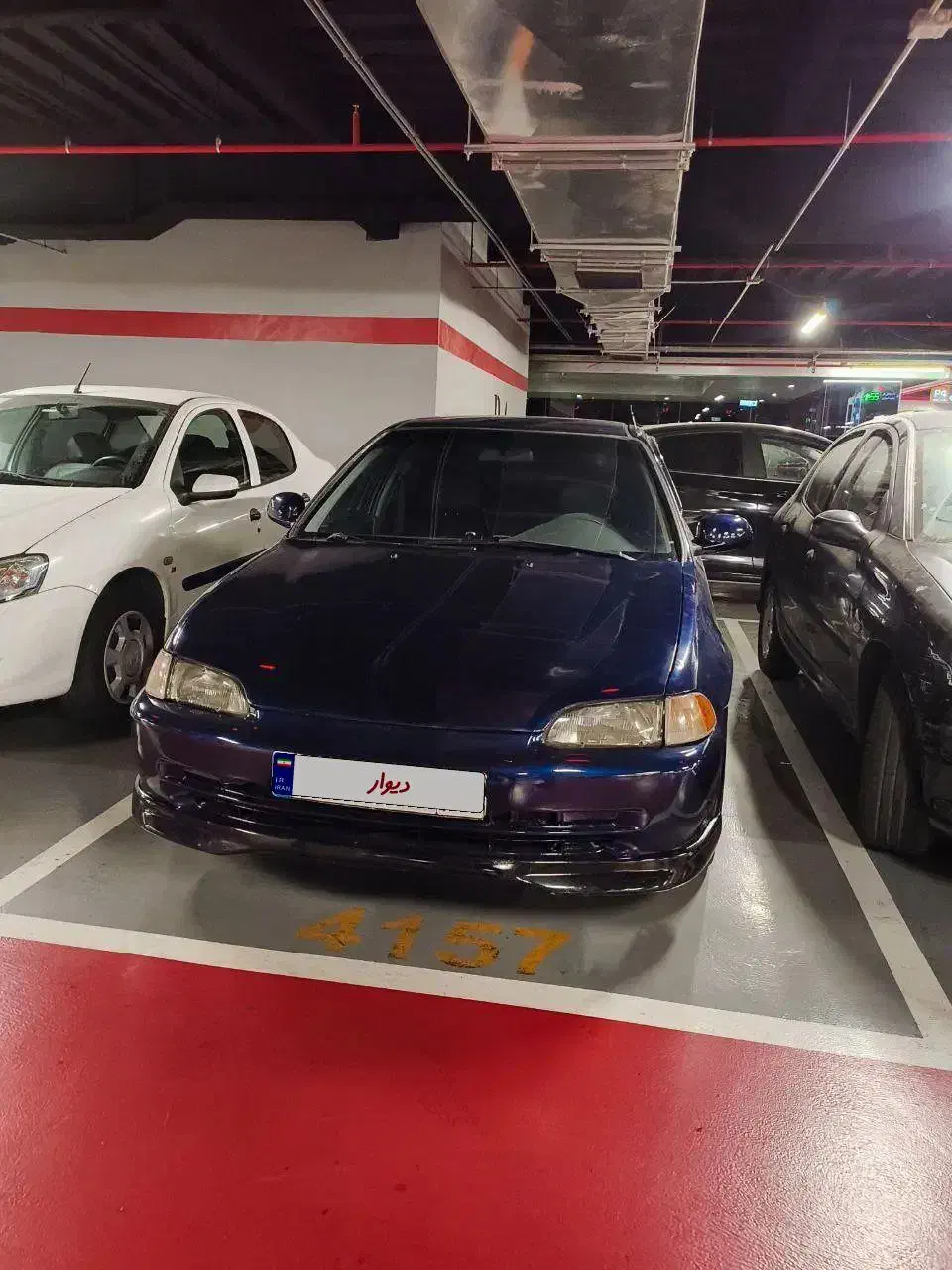 هوندا سیویک ۱۹۹۲|خودرو کلاسیک|تهران, حکیمیه|دیوار