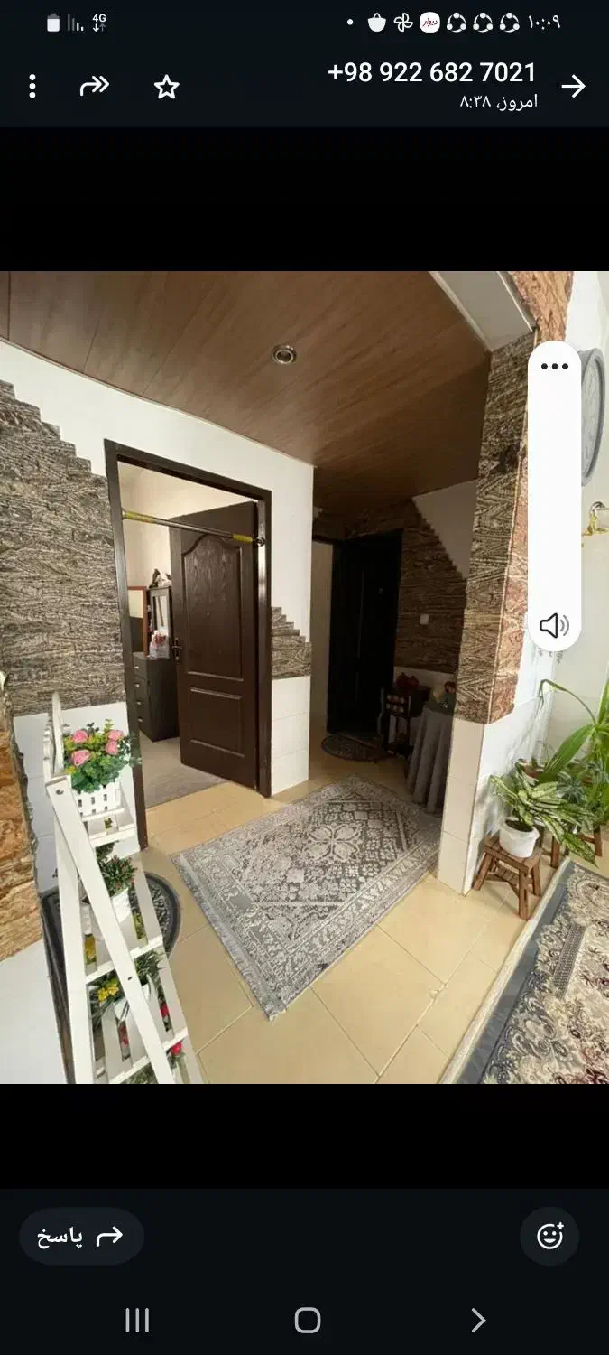 فروش آپارتمان|فروش آپارتمان|آباده, |دیوار