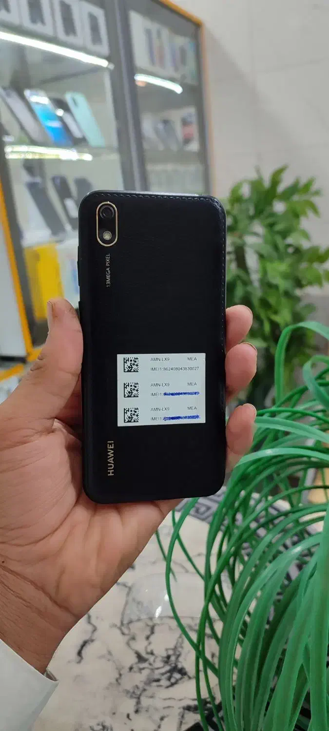 موبایل مرکزی فروش گوشی های کارکرده با مهلت تست|موبایل|زابل, |دیوار