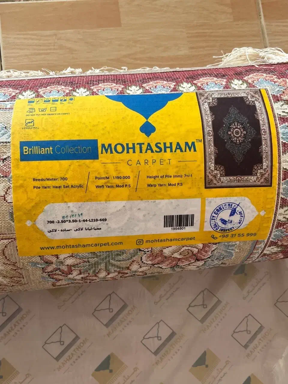 یک عدد فرش ۹ متری کاملا نو|فرش|پاکدشت, شهرک امام رضا|دیوار