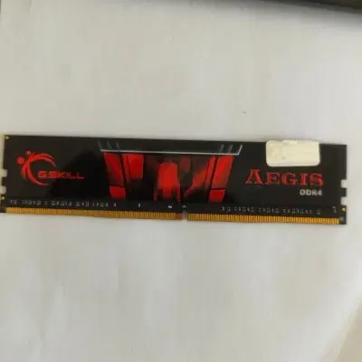 رم 8گیگ ddr4|قطعات و لوازم جانبی رایانه|سنندج, |دیوار