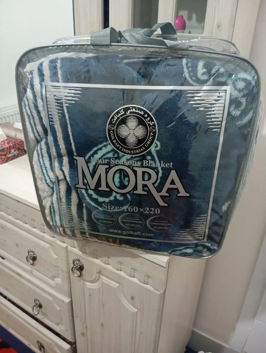 پتو یک نفره نونو مارک گلباف قیمت 1100|رختخواب، بالش، پتو|بیرجند, |دیوار