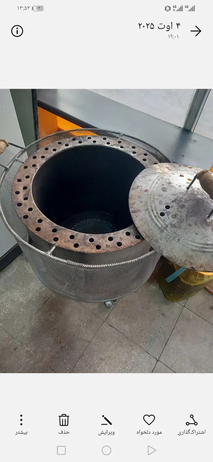 تنور|اجاق گاز و لوازم برقی پخت‌وپز|کرمانشاه, |دیوار