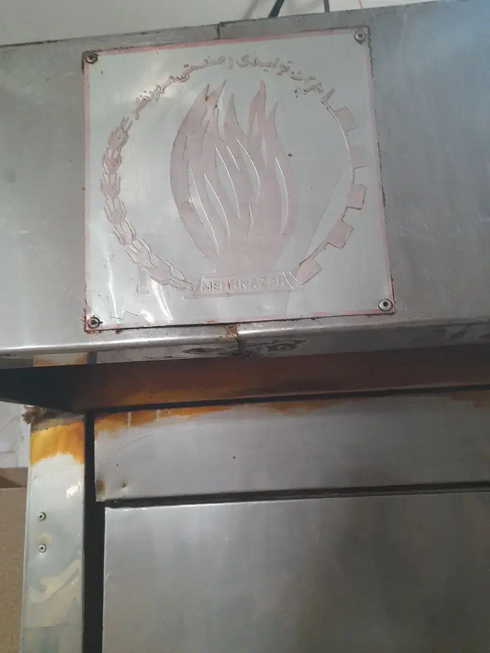 فر قنادی ۳۲ دیس سه فاز|اجاق گاز و لوازم برقی پختوپز|کاشمر, |دیوار