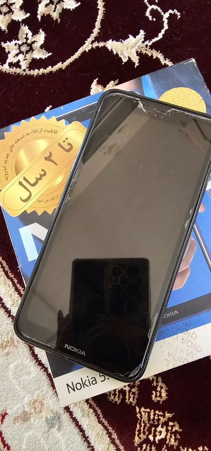 گوشی نوکیا 5.1 plus|موبایل|مشکیندشت, |دیوار