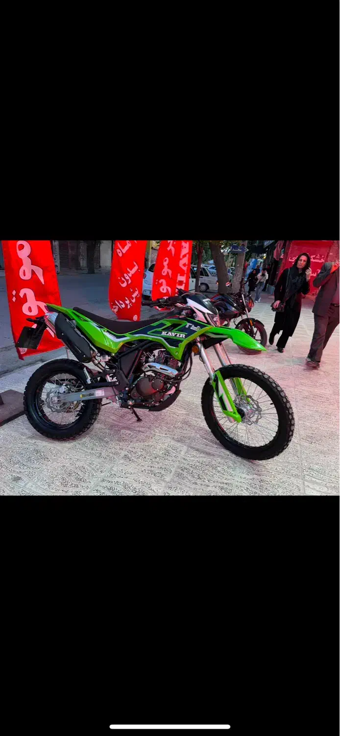 موتور کویر۱۴۰۲t4|موتورسیکلت|خرمآباد, |دیوار