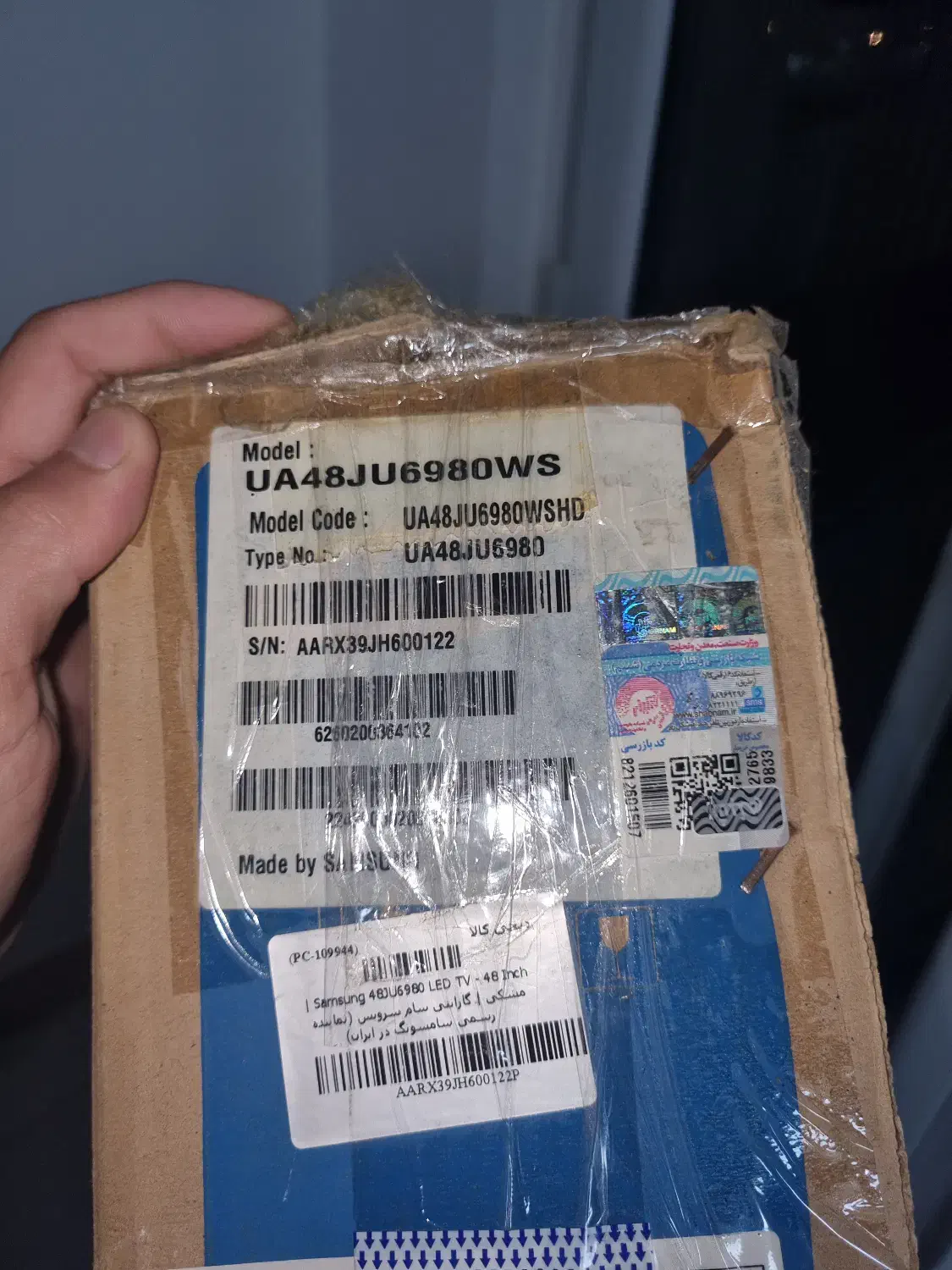 تلویزیون ۴۸ اینچ سامسونگ 4K|تلویزیون و پروژکتور|رشت, کوی جام جم|دیوار