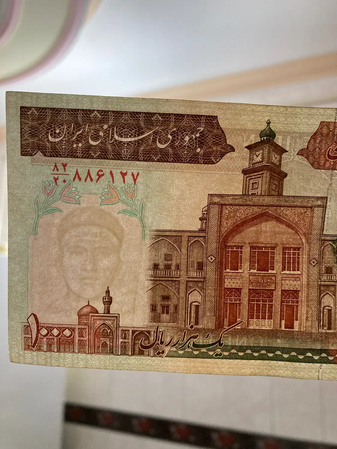 دو عدد صد تومانی فیضیه ،فیلگران فهمیده بسیار کمیاب|کلکسیون سکه، تمبر، اسکناس|یزد, |دیوار