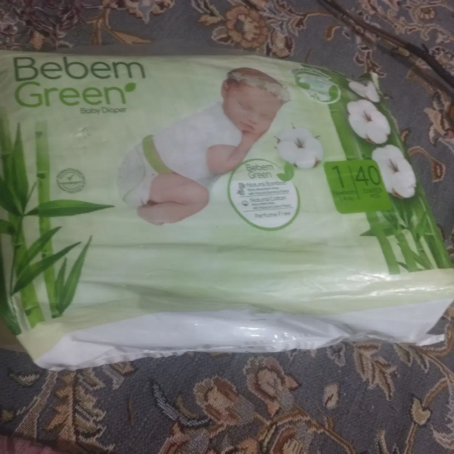 پوشک|اسباب و اثاث بچه|شاهرود, |دیوار