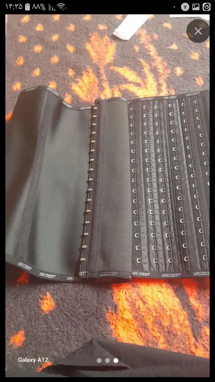 گن ساعت شنی|لباس|بندر ماهشهر, |دیوار