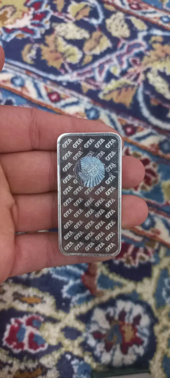 شمش نقرهGTA|جواهرات|بناب, |دیوار