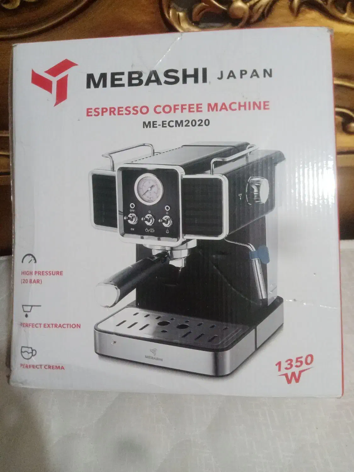 اسپرسو ساز میباشی اصل ژاپون|سماور، چایساز، قهوهساز|فولادشهر, A1|دیوار