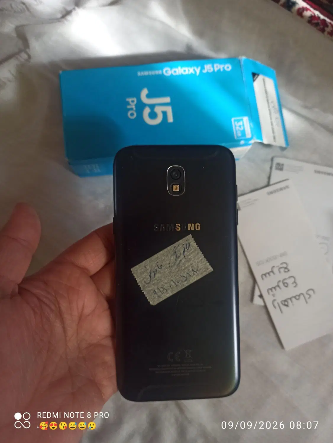 گوشی سامسونگ گلکسی جی 5 با کارتن دفترچه|موبایل|مشهد, کلاته برفی|دیوار