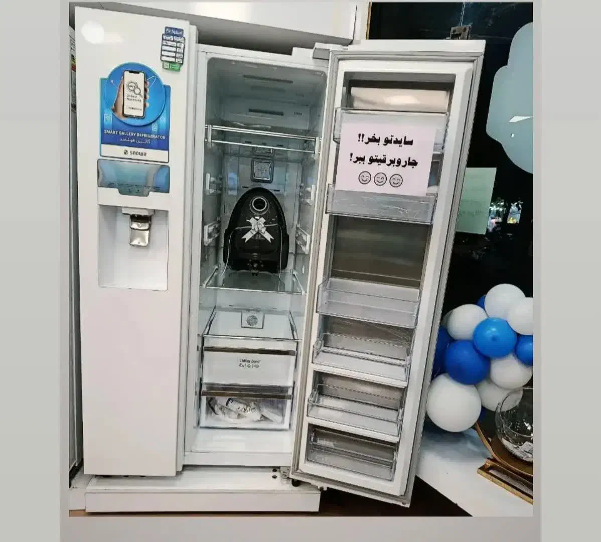 جشنواره خرید سایدبای ساید|تلویزیون و پروژکتور|تویسرکان, |دیوار