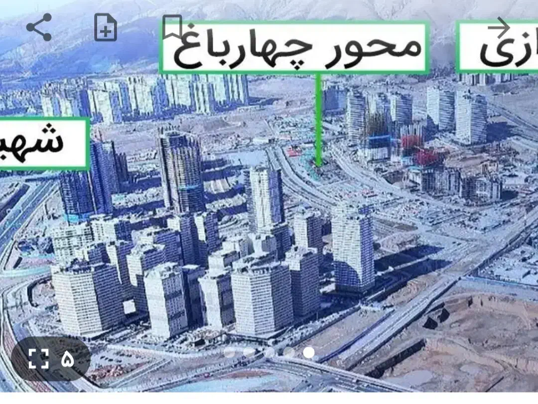 فروش 31 متر سهام تجاری چهار باغ پهنه طبیعت|فروش مغازه و غرفه|تهران, دریاچه شهدای خلیج فارس|دیوار