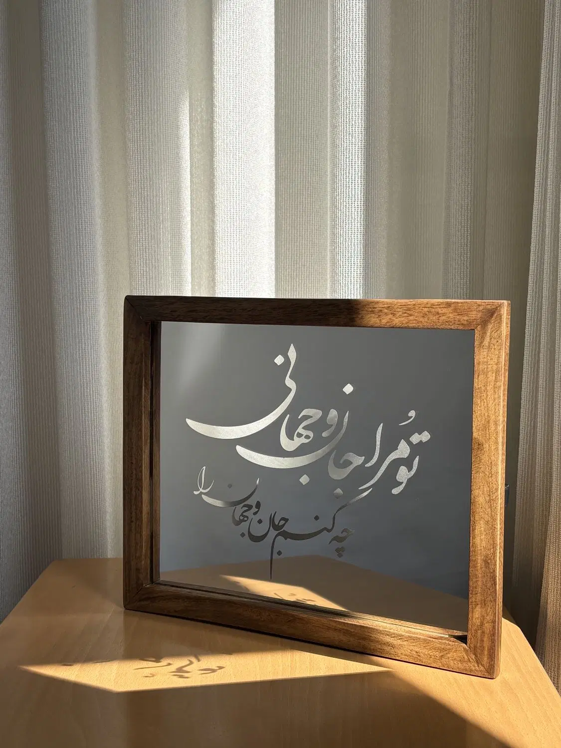 آینه دکوراتیو دست‌ساز چوب گردو (کادویی و خاص)|آینه|تهران, فلاح|دیوار