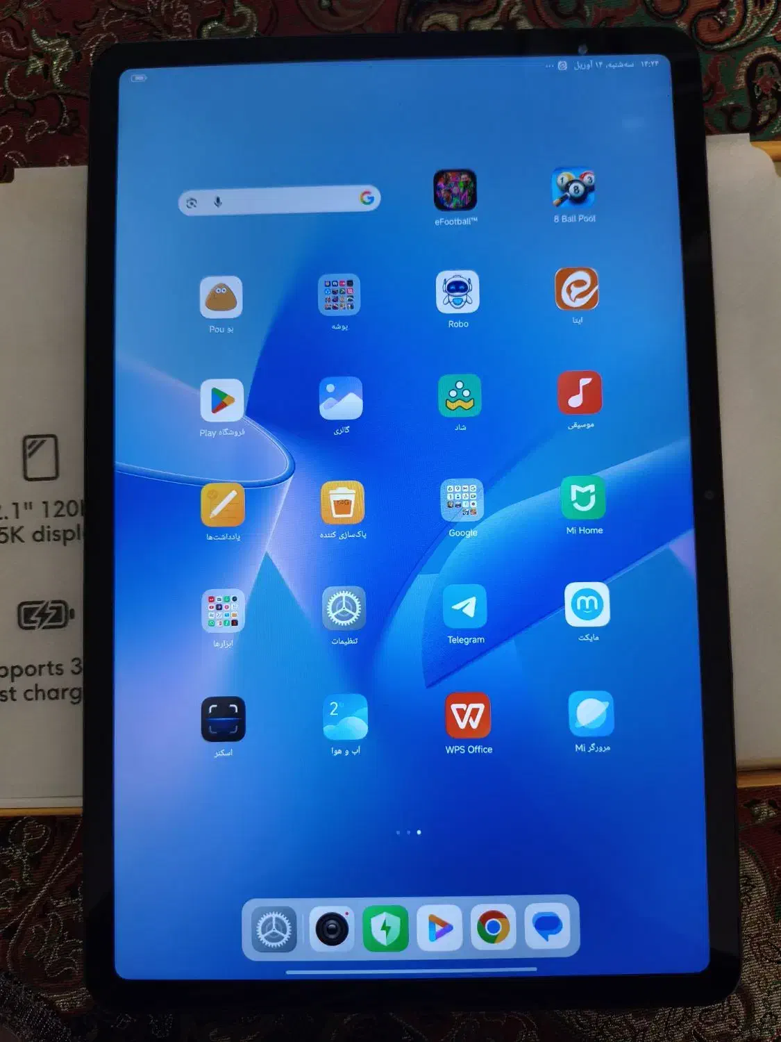 poco pad|تبلت|سهند, |دیوار