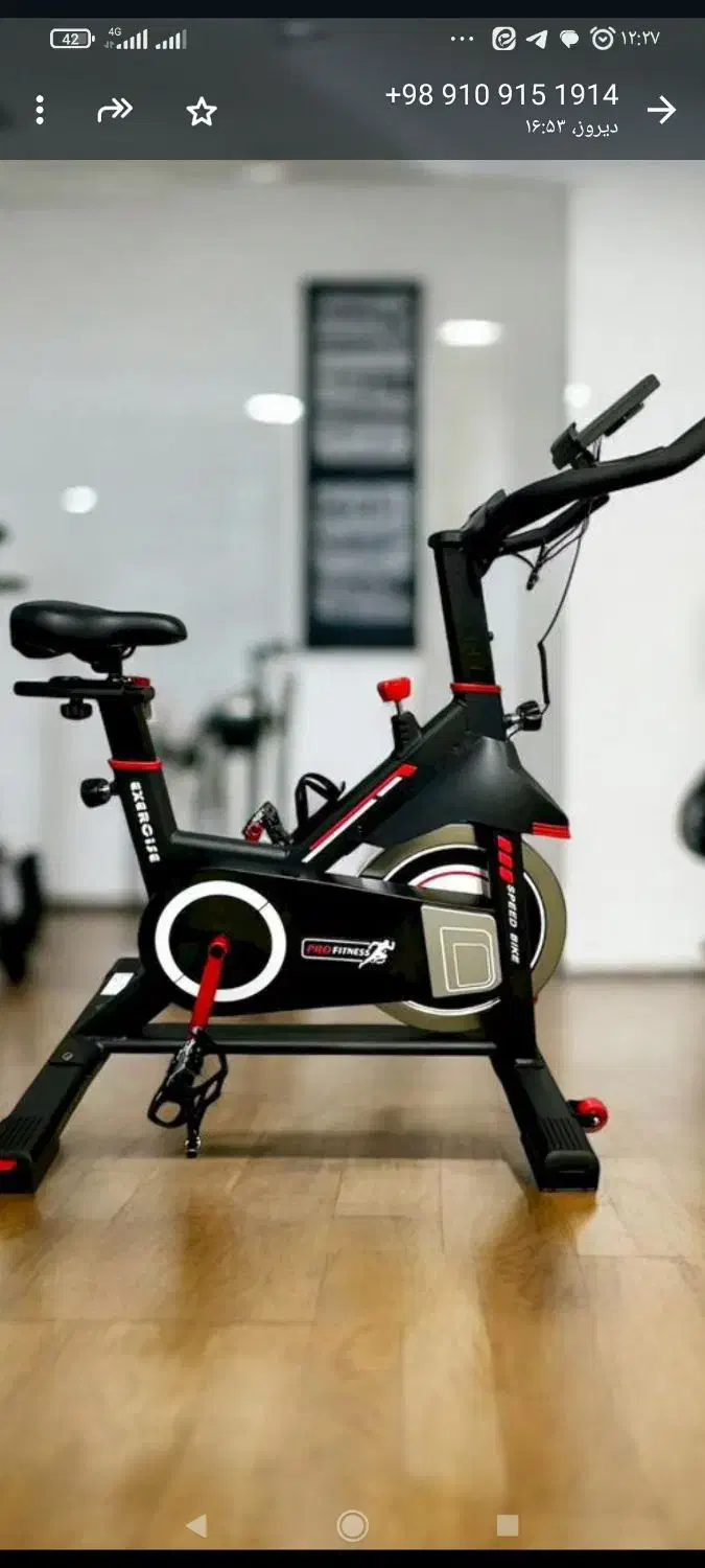 دوچرخه ثابت|تجهیزات ورزشی|گناباد, |دیوار